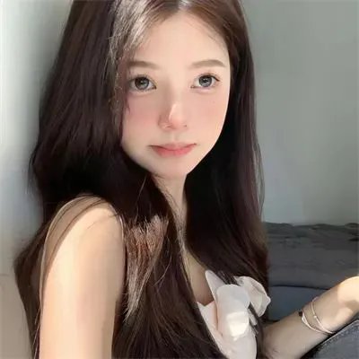 女子的生活